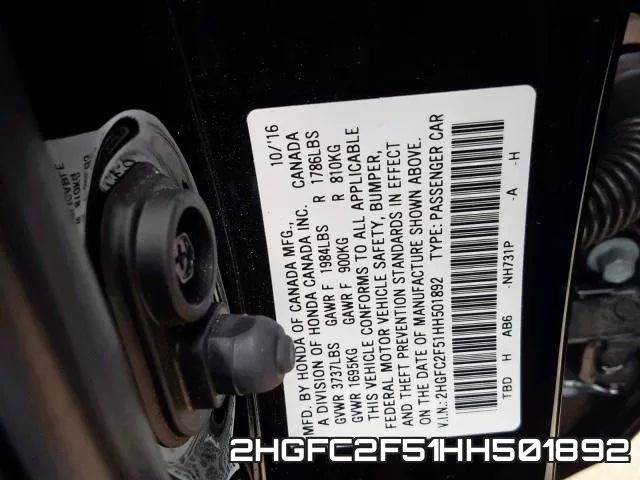 2HGFC2F51HH501892 фото 2