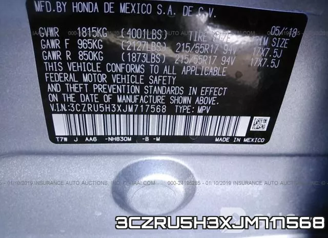 3CZRU5H3XJM717568 фото 10