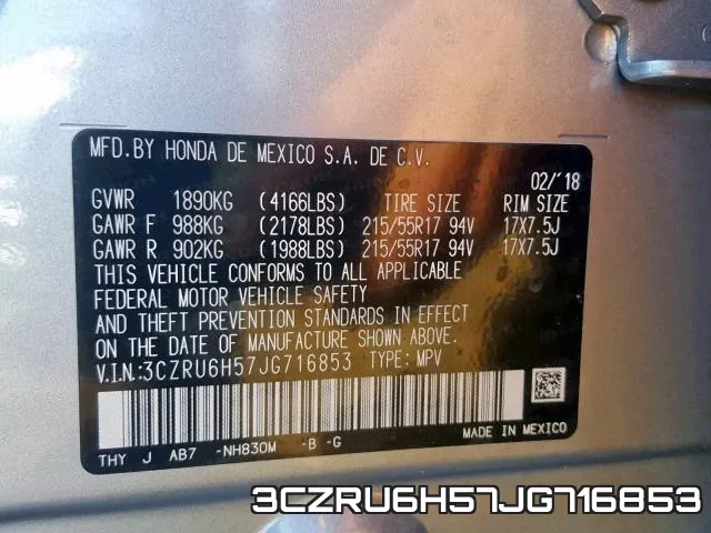 3CZRU6H57JG716853 фото 2