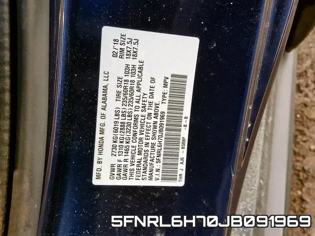 5FNRL6H70JB091969 фото 2