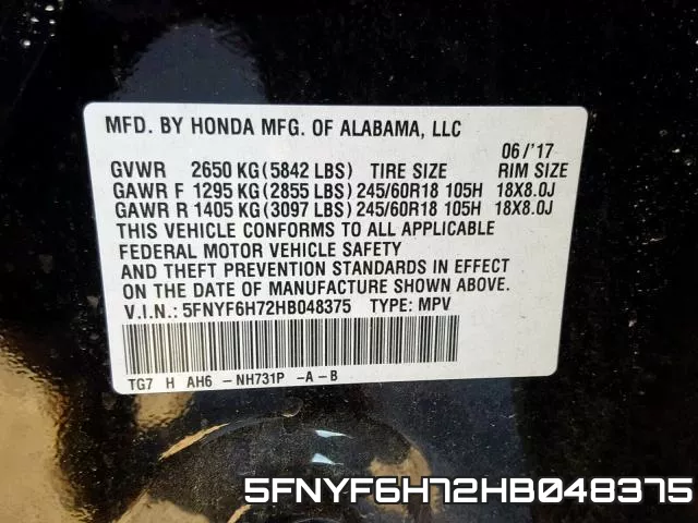 5FNYF6H72HB048375 фото 2