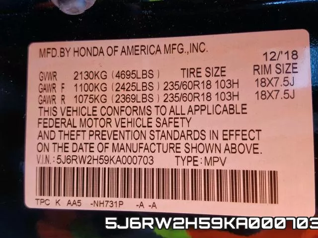 5J6RW2H59KA000703 фото 2