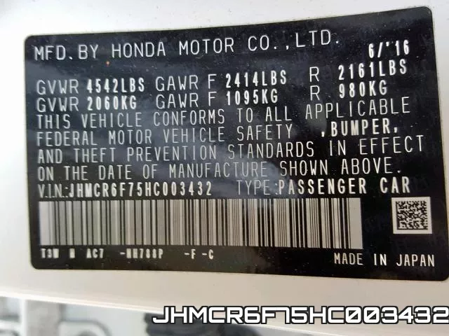 JHMCR6F75HC003432 фото 2
