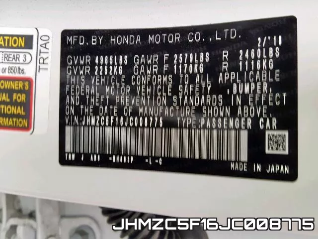 JHMZC5F16JC008775 фото 2