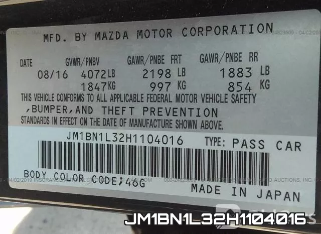 JM1BN1L32H1104016 фото 10