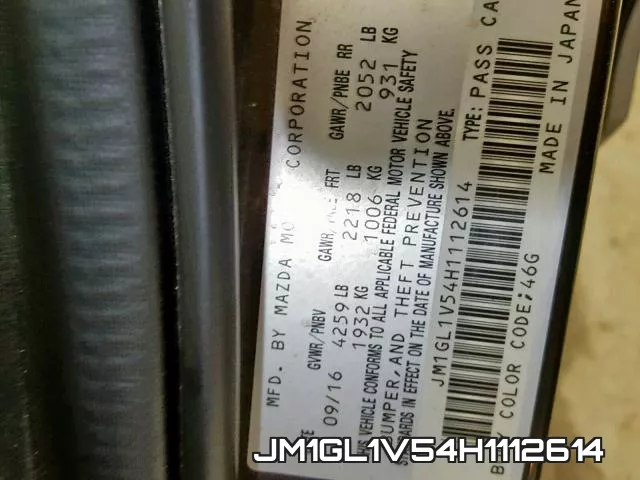 JM1GL1V54H1112614 фото 2