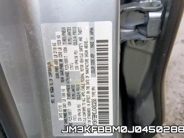JM3KFBBM0J0450288 фото 2