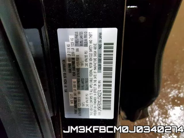 JM3KFBCM0J0340274 фото 2