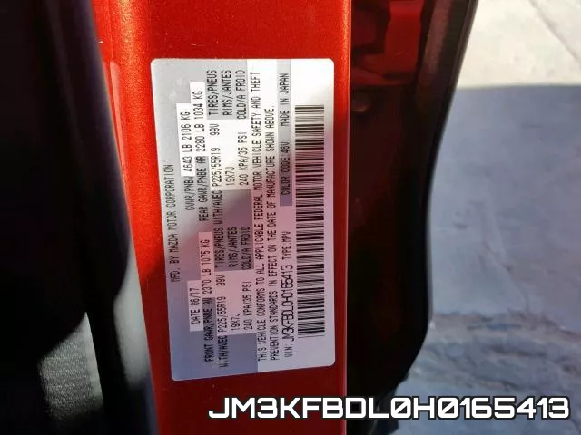 JM3KFBDL0H0165413 фото 2