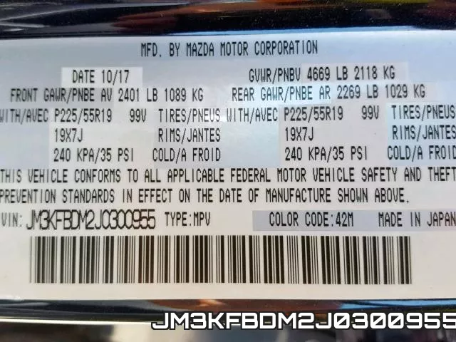 JM3KFBDM2J0300955 фото 2