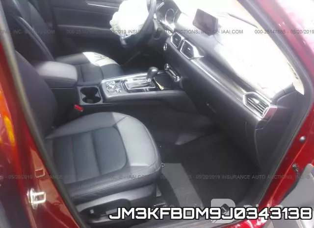 JM3KFBDM9J0343138 фото 6