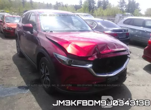 JM3KFBDM9J0343138 фото 7