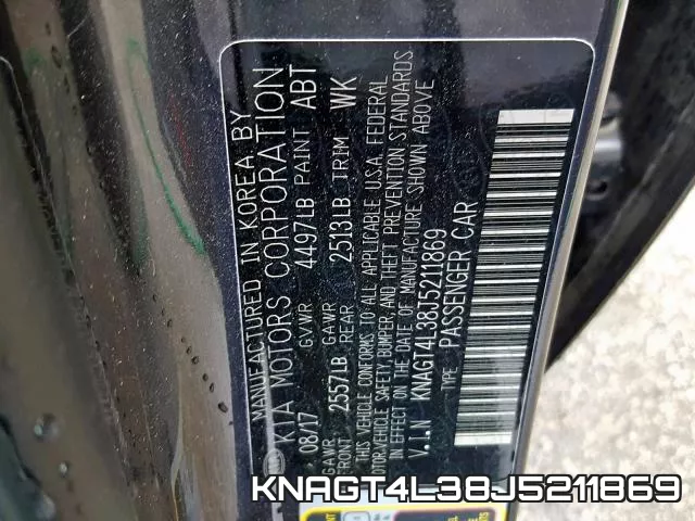 KNAGT4L38J5211869 фото 2