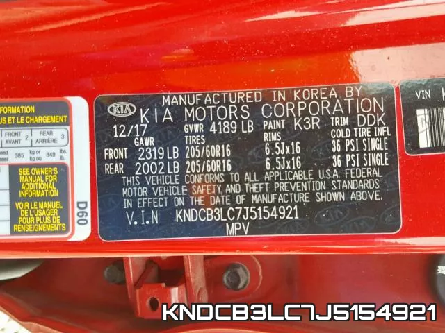 KNDCB3LC7J5154921 фото 2