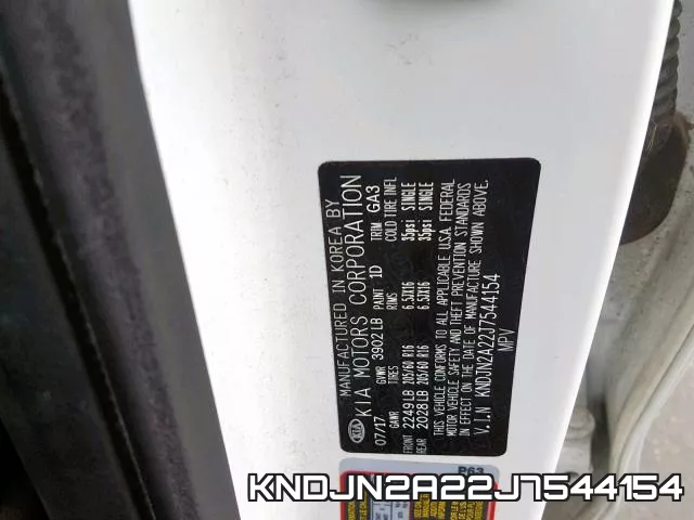 KNDJN2A22J7544154 фото 2