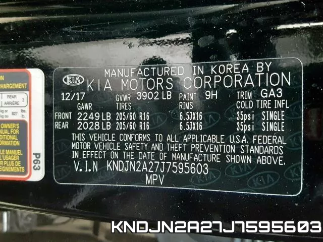 KNDJN2A27J7595603 фото 2
