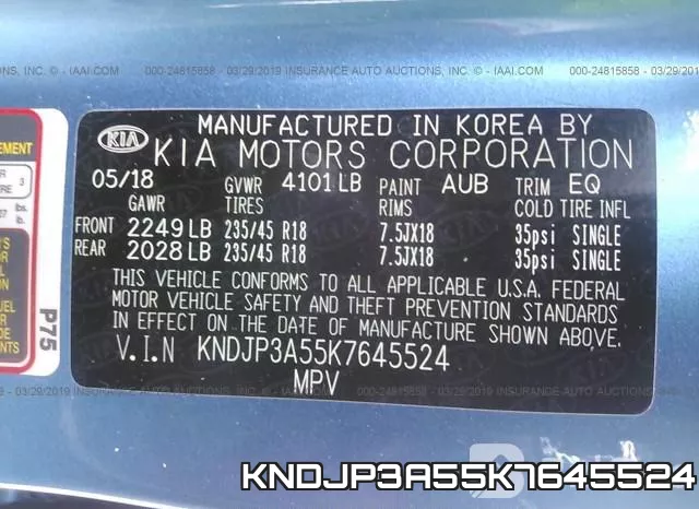 KNDJP3A55K7645524 фото 10