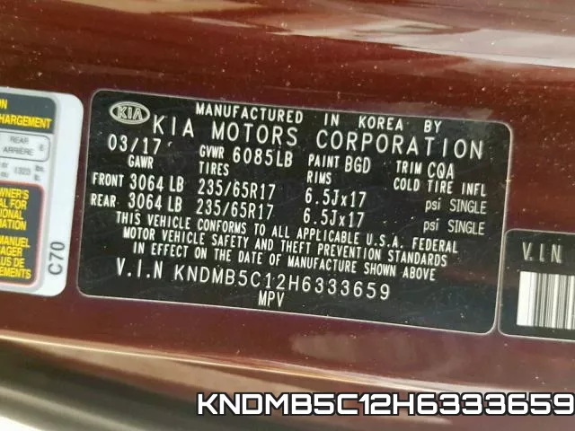 KNDMB5C12H6333659 фото 2
