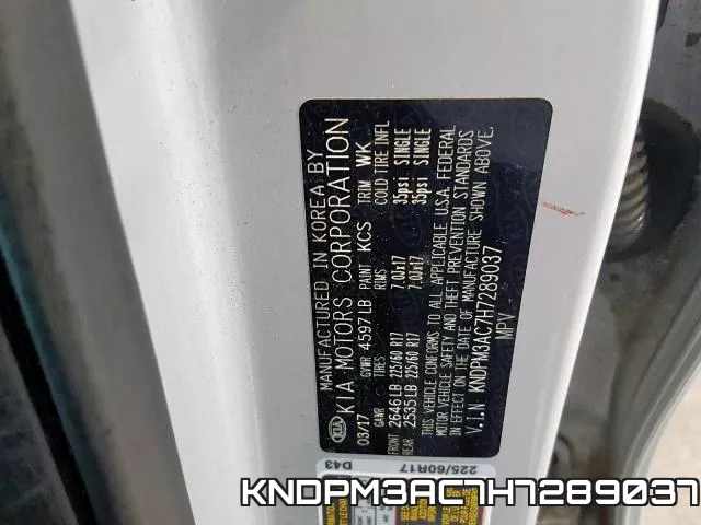 KNDPM3AC7H7289037 фото 2