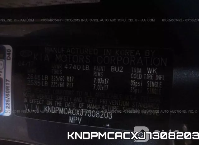 KNDPMCACXJ7308203 фото 10