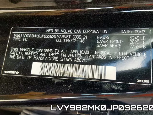LVY982MK0JP032620 фото 2