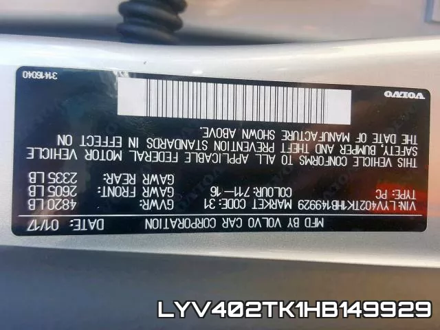 LYV402TK1HB149929 фото 2