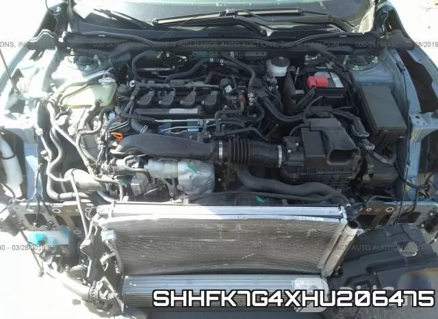 SHHFK7G4XHU206475 фото 2