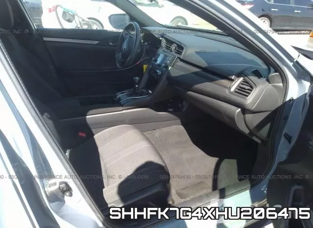 SHHFK7G4XHU206475 фото 6