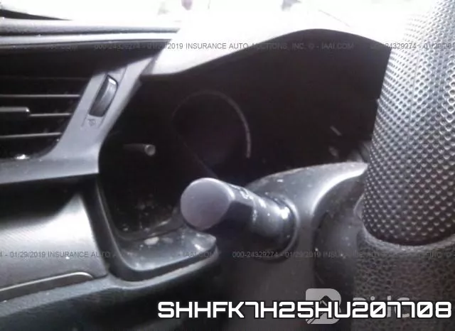 SHHFK7H25HU207708 фото 8