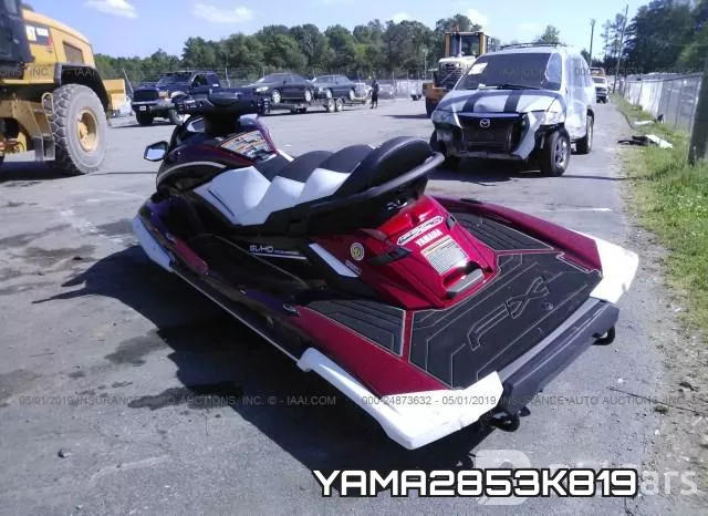 YAMA2853K819 фото 4