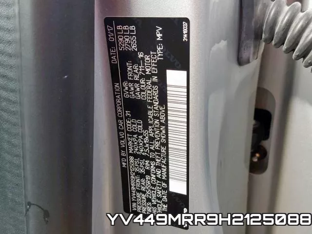 YV449MRR9H2125088 фото 2