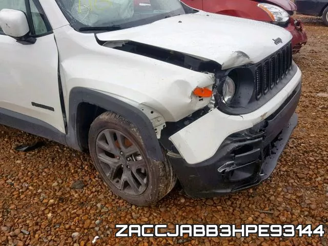 ZACCJABB3HPE93144 фото 10