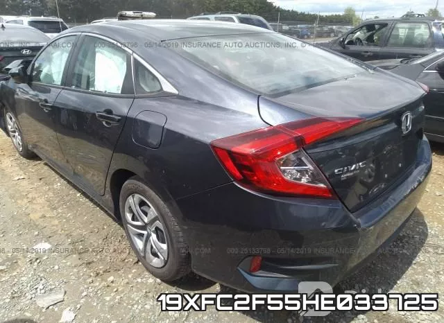 19XFC2F55HE033725 фото 4