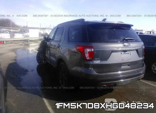 1FM5K7D8XHGD48234 фото 4