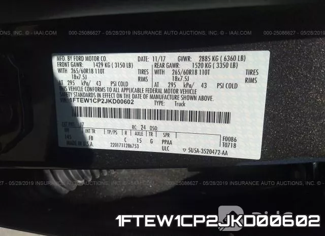 1FTEW1CP2JKD00602 фото 10