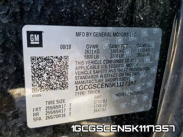 1GCGSCEN5K1117357 фото 2