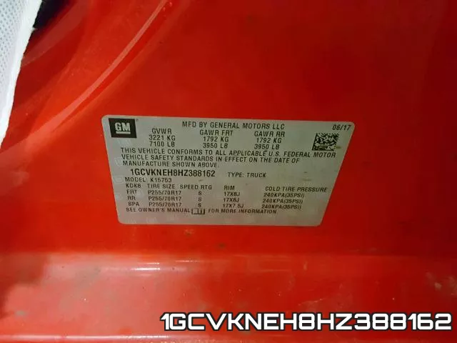 1GCVKNEH8HZ388162 фото 2