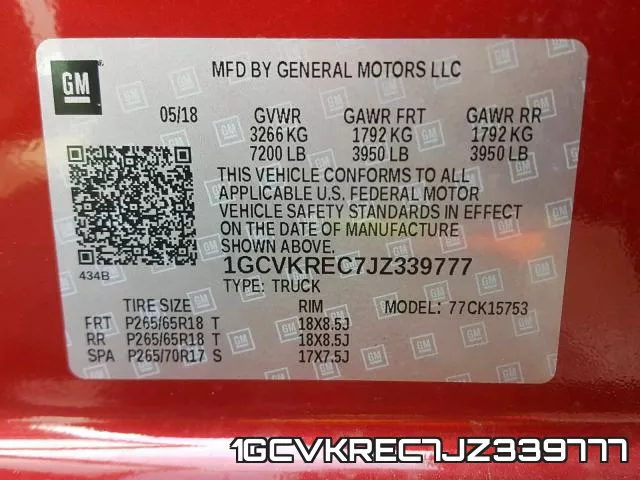1GCVKREC7JZ339777 фото 2
