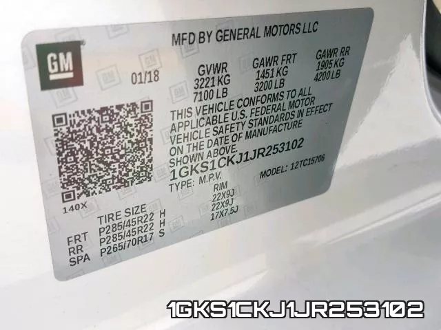1GKS1CKJ1JR253102 фото 2