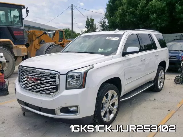 1GKS1CKJ1JR253102 фото 3