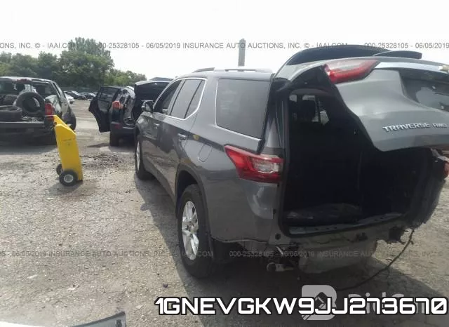 1GNEVGKW9JJ273670 фото 4