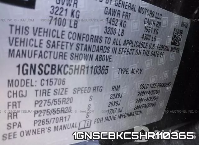 1GNSCBKC5HR110365 фото 10