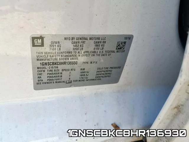 1GNSCBKC8HR136930 фото 2
