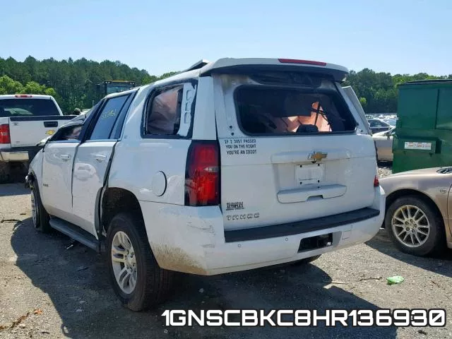 1GNSCBKC8HR136930 фото 4