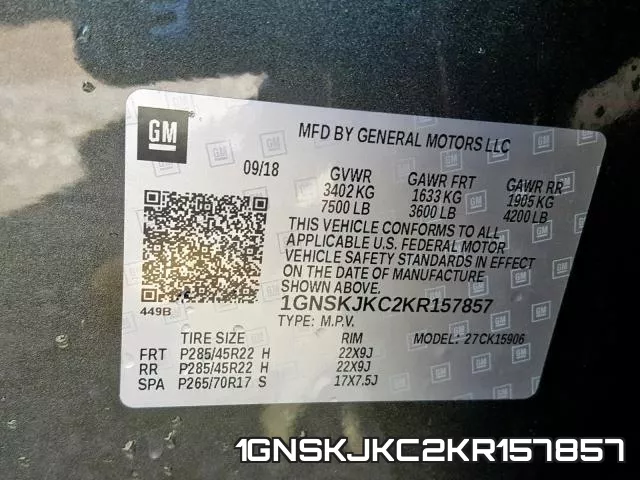 1GNSKJKC2KR157857 фото 2