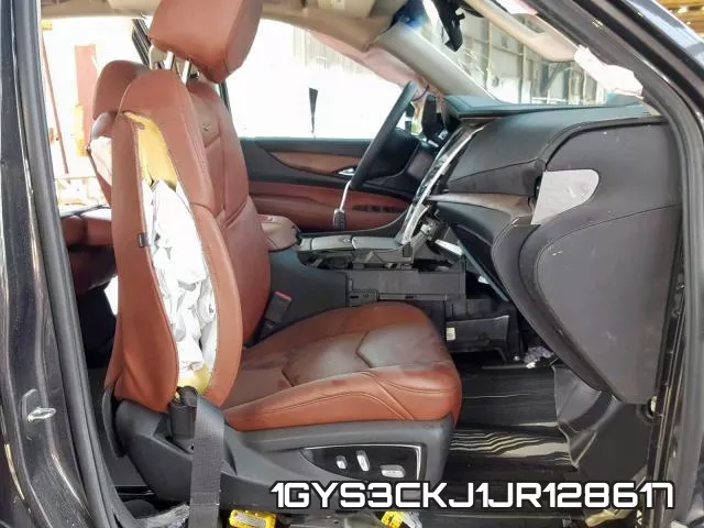 1GYS3CKJ1JR128617 фото 6