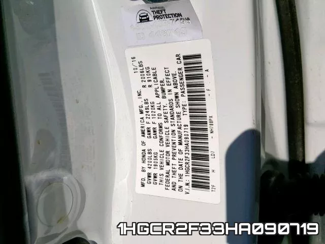 1HGCR2F33HA090719 фото 2