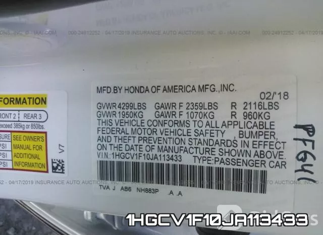 1HGCV1F10JA113433 фото 10