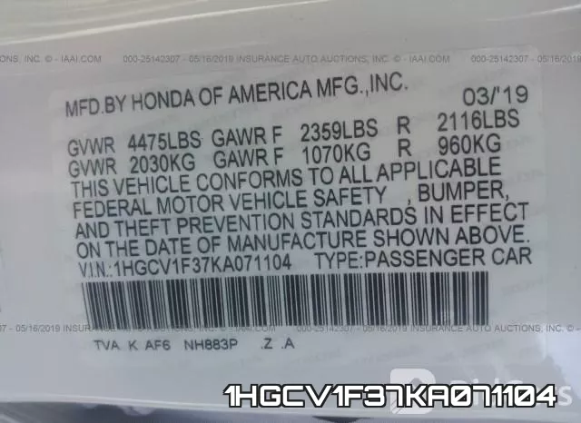 1HGCV1F37KA071104 фото 10