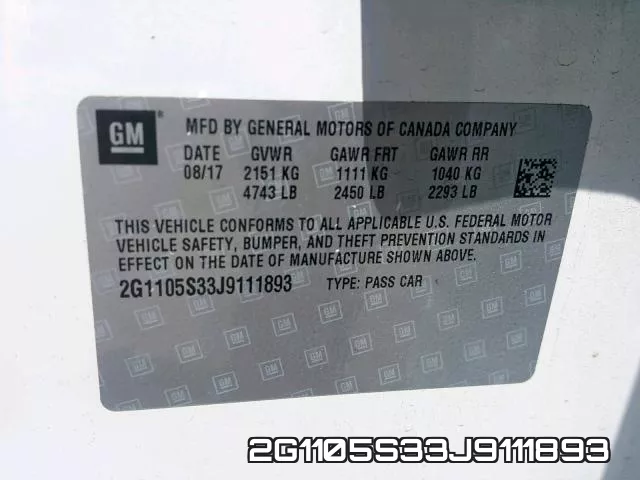 2G1105S33J9111893 фото 2